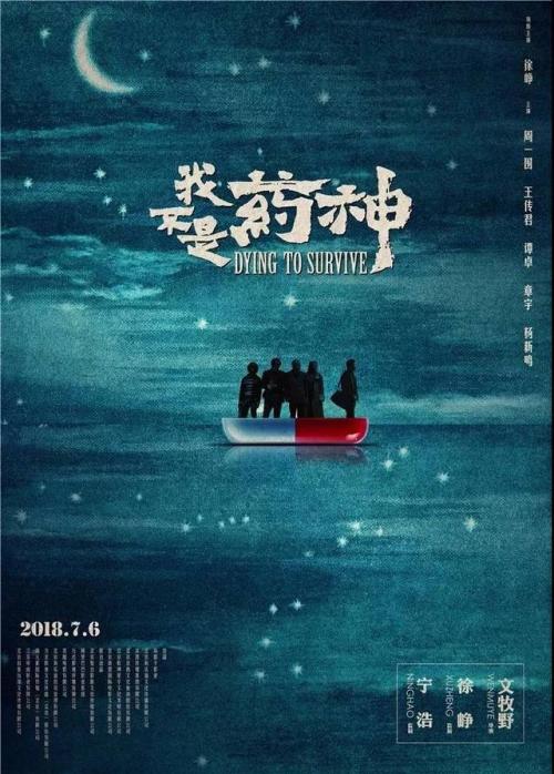 江西财经大学学位证要求