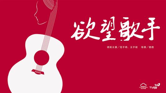 霍夫斯特拉大学 Market Development Diploma